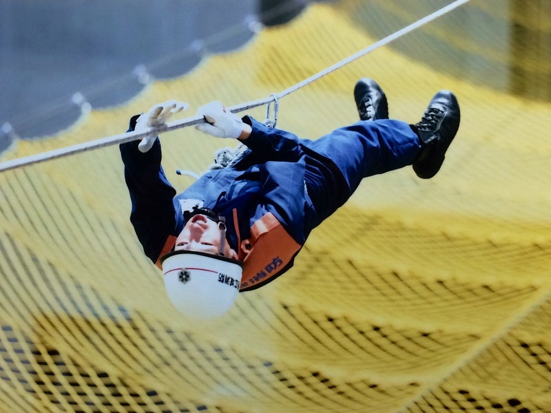 くらしのレスキューの画像